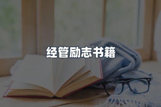 外文电子书系列