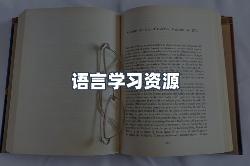 PDF电子书下载